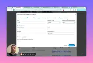Création de l'événement