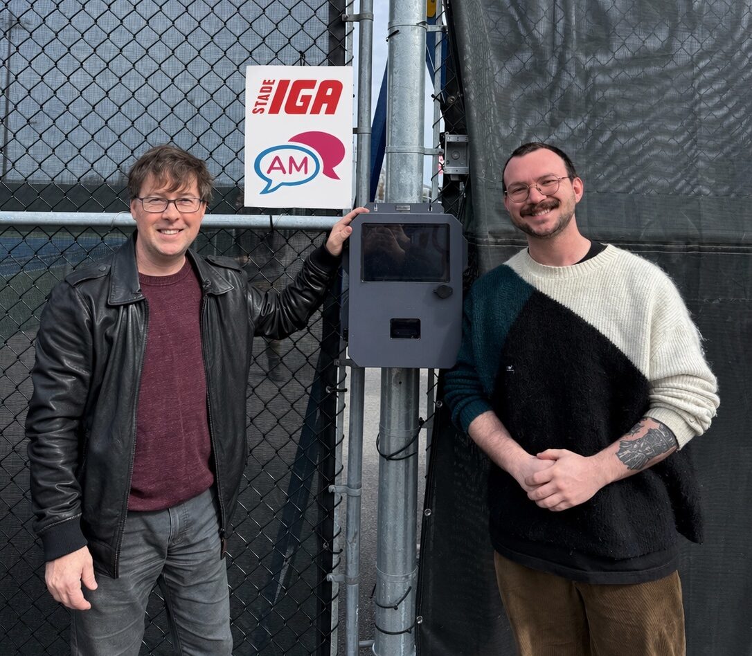 Activity Messenger access control at IGA Stadium